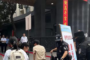 新利体育平台首页官网截图0