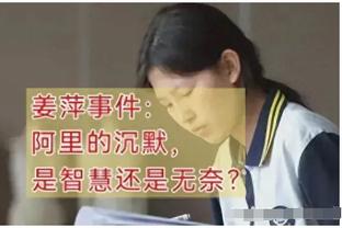 克亚尔：我看到球队很团结 我与特奥搭档需要吩咐他不要随意走动